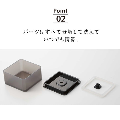 バルブ付き密閉保存容器 タワー スクエア.|s3